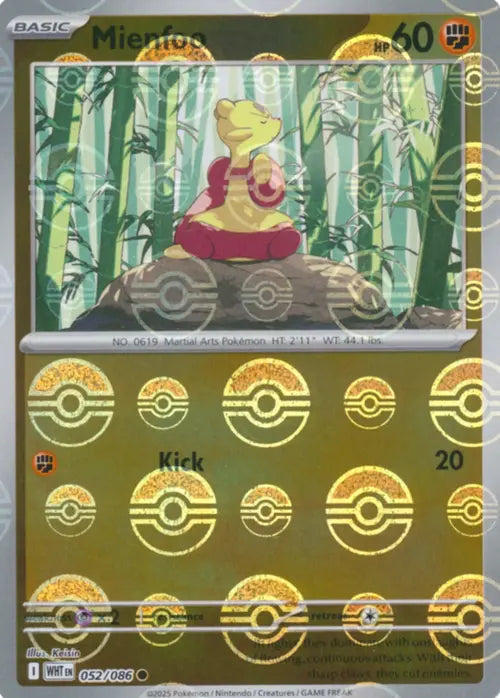 Mienfoo (Poke Ball Pattern) [WHT - 052/086]