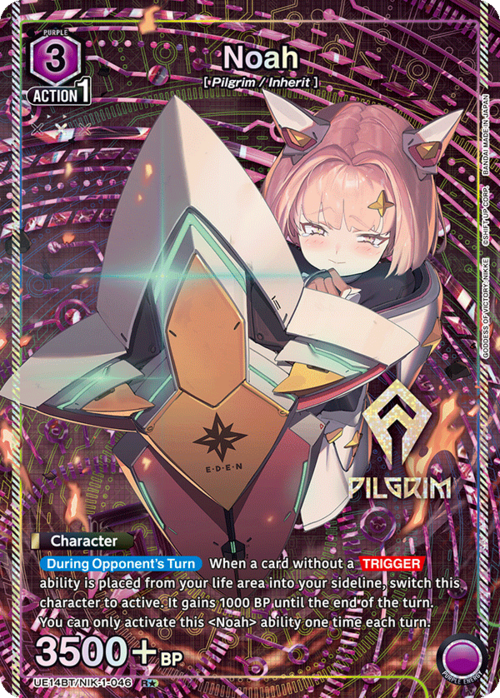 Noah (046) (R*) [UE14BT - UE14BT/NIK-1-046 R*] - UE14BT: GODDESS OF VICTORY: NIKKE
