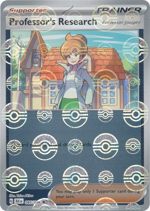 Professor's Research (Poke Ball Pattern) [BLK - 085/086 - Uncommon] - SV: Black Bolt