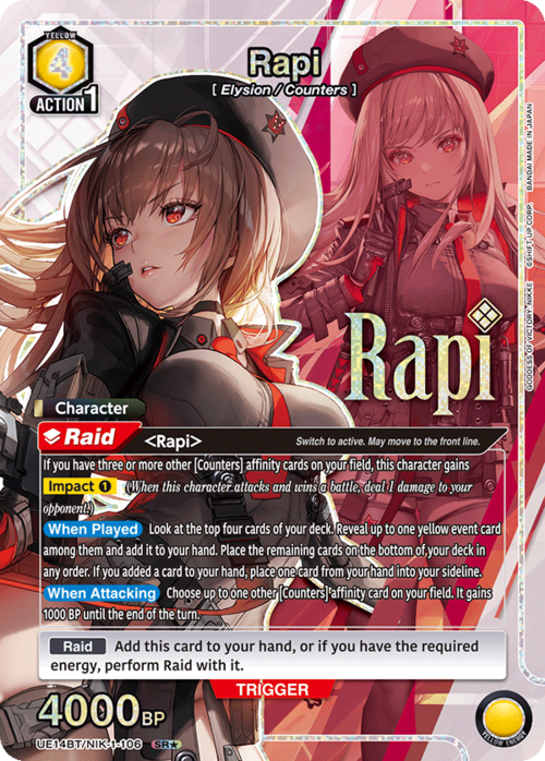 Rapi (106) (SR*) [UE14BT - UE14BT/NIK-1-106 SR*] - UE14BT: GODDESS OF VICTORY: NIKKE
