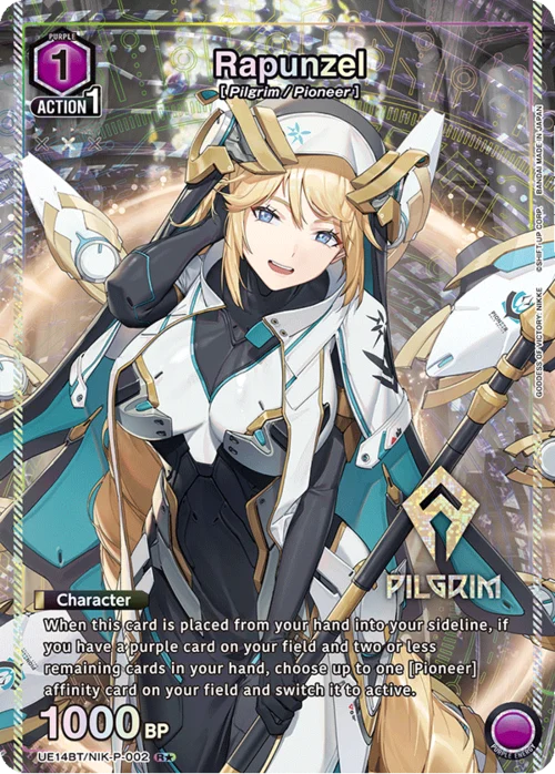 Rapunzel (002) (R*) [UE14BT - UE14BT/NIK-P-002 R*] - UE14BT: GODDESS OF VICTORY: NIKKE
