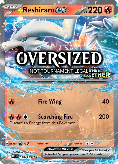 Reshiram ex (Journey Together Stamped) [PR - 030/159]