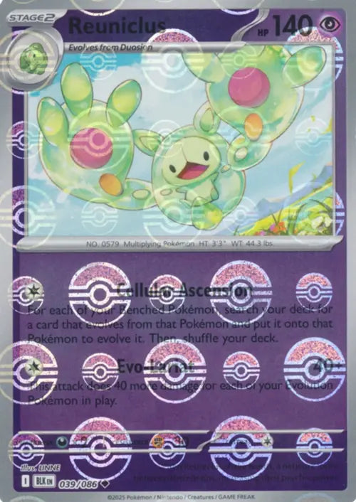 Reuniclus (Poke Ball Pattern) [BLK - 039/086 - Uncommon] - SV: Black Bolt