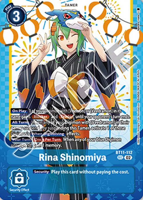Rina Shinomiya (Premium Heroines Set Ver.2) [BT-11 - BT11-112 SEC] - Dimensional Phase
