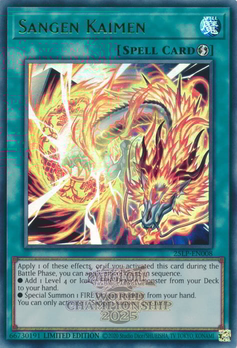 Sangen Kaimen (EUR) [25LP - 25LP-EN008]