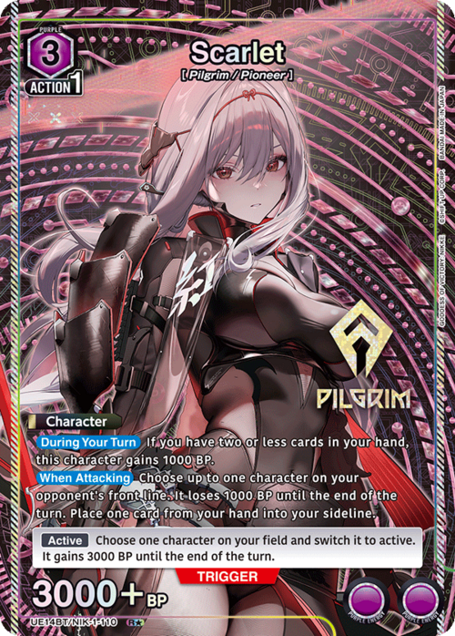 Scarlet (110) (R*) [UE14BT - UE14BT/NIK-1-110] - UE14BT: GODDESS OF VICTORY: NIKKE
