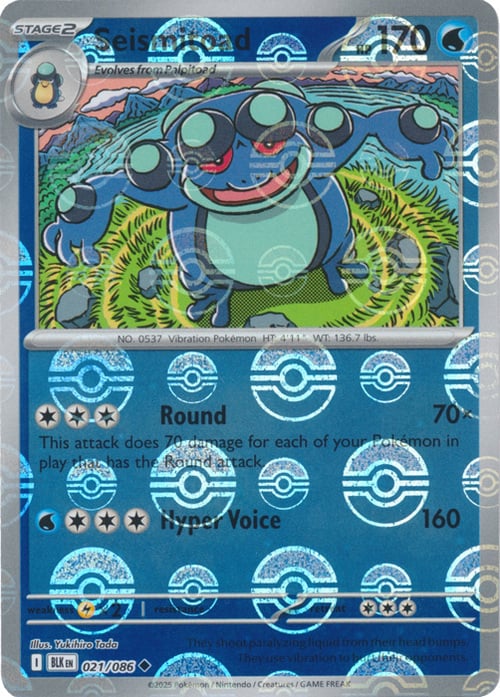 Seismitoad (Motivo Poké Ball) [BLK - 021/086] - SV: Saetta Nera