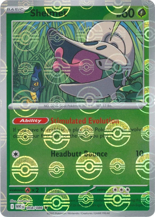 Shelmet (Poke Ball Pattern) [WHT - 008/086]