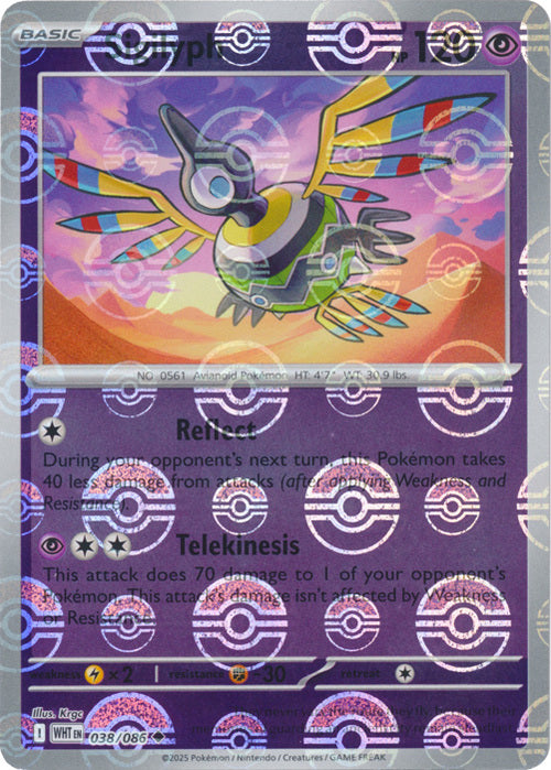 Sigilyph (Poke Ball Pattern) [WHT - 038/086 - Uncommon] - SV: White Flare