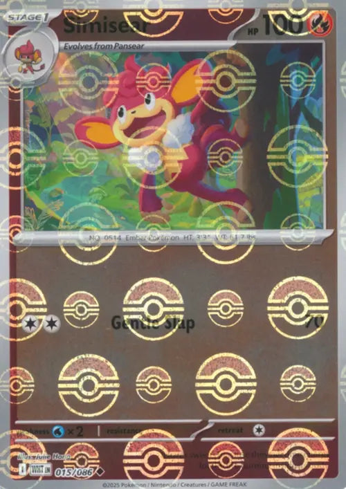 Simisear (Poke Ball Pattern) [WHT - 015/086]