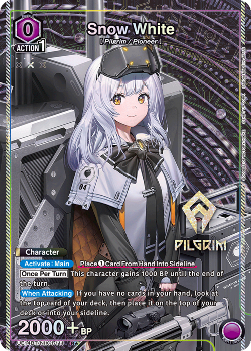 Snow White (111) (R*) [UE14BT - UE14BT/NIK-1-111 R*] - UE14BT: GODDESS OF VICTORY: NIKKE
