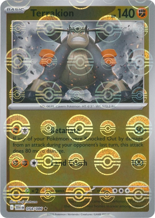 Terrakium (Motif Poké Ball) [BLC - 054/086] - SV : Flamme Blanche