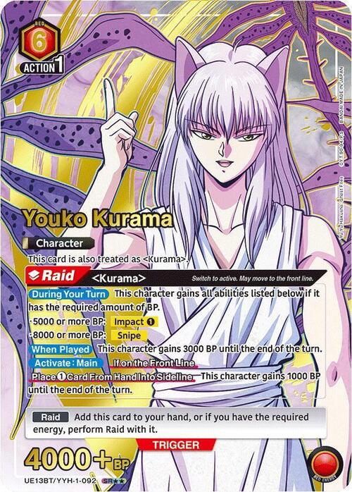 Youko Kurama (092) (SR**) [UE13BT - UE13BT/YYH-1-092]