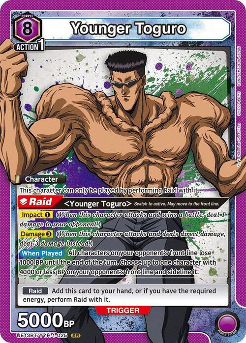 Younger Toguro (025) [UE13BT - UE13BT/YYH-1-025]