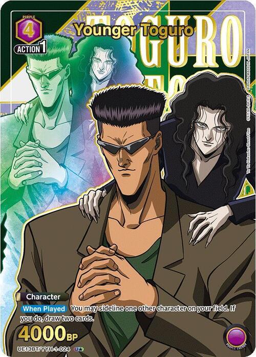 Younger Toguro (024) (U*) [UE13BT - UE13BT/YYH-1-024 - U*] - UE13BT: Yu Yu Hakusho: Ghost Files