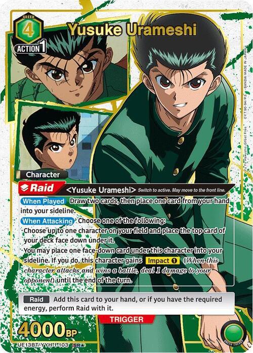 Yusuke Urameshi (103) (SR*) [UE13BT - UE13BT/YYH-1-103]