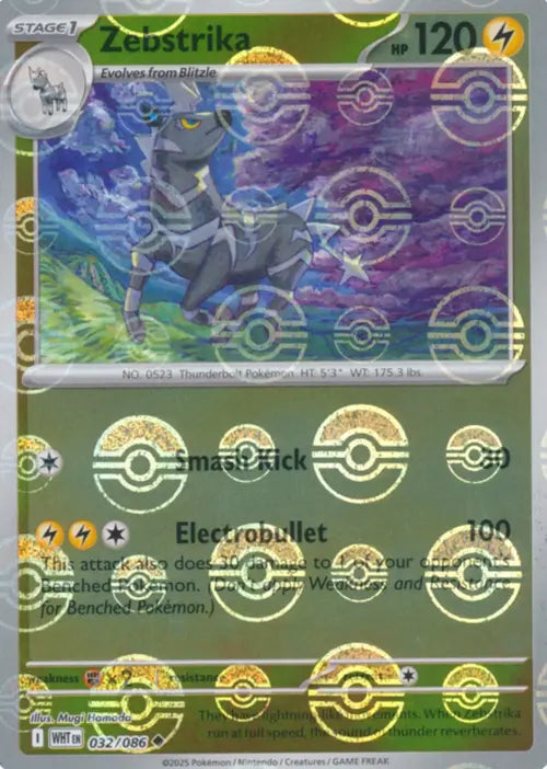 Zebstrika (Poke Ball Pattern) [WHT - 032/086 - Uncommon] - SV: White Flare
