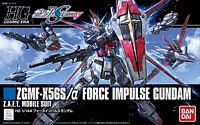 HG Force Impulse Gundam Seed Destiny HG