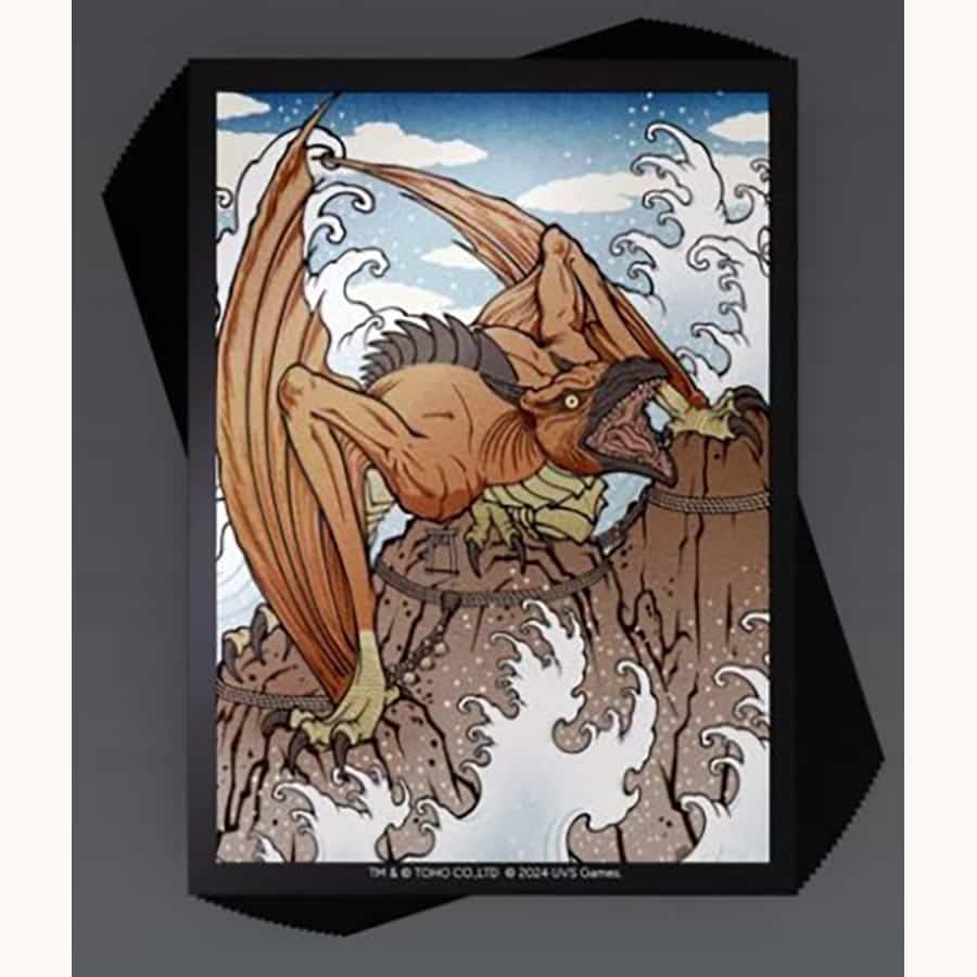 godzilla sleeves - rodan