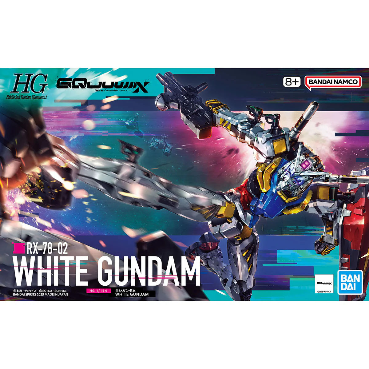 Model kit packaging of White Gundam with colorful background