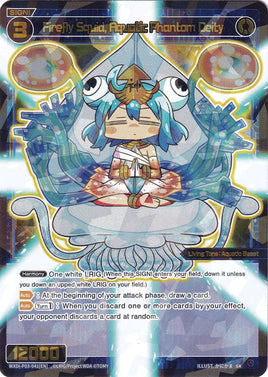 Firefly Squid, Aquatic Phantom Deity (WXDi-P03-041) [Standup Diva]
