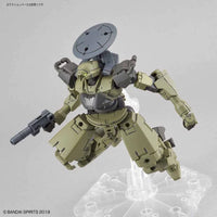 Gundam - 30 Minute Missions 1/144 - bEXM-14T Cielnova (Green) - Model Kit