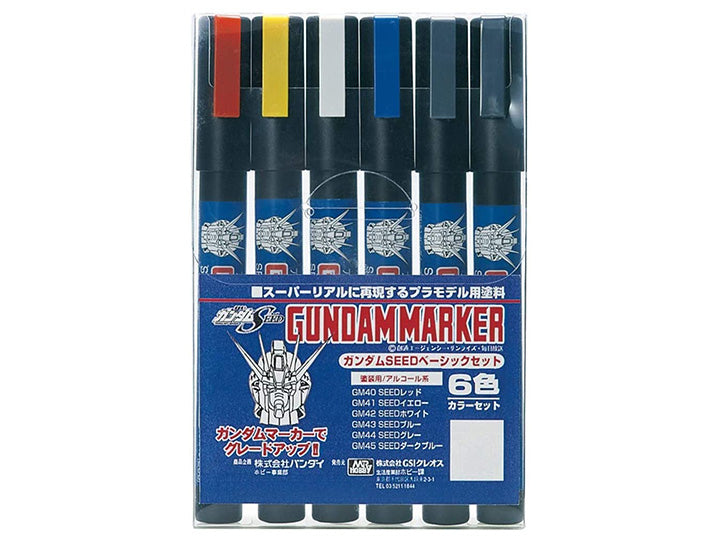 GSI Gundam Marker Seed Marker Set