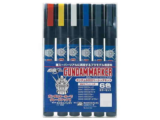 GSI Gundam Marker Seed Marker Set