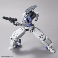 Gundam - 30 Minutes Missions 1/144 - bEXM-14T Cielnova (White)