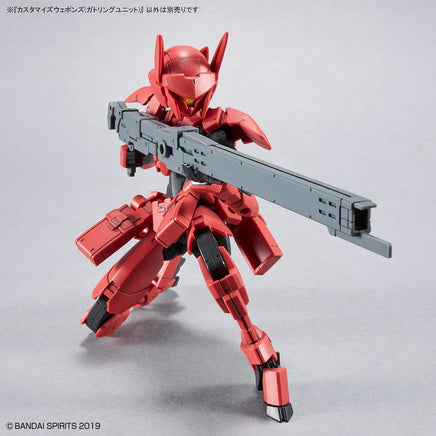 Gundam - 30 Minutes Missions - 1/144 - Customize Weapons (Gatling Unit) Weapon Set - Figures Not Included