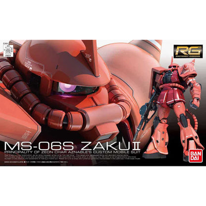 Gundam - RG 1/144 - #02 MS-06S Char's Zaku II