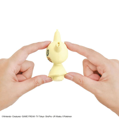 Pokemon - Mimikyu - 08 Quick Model Kit