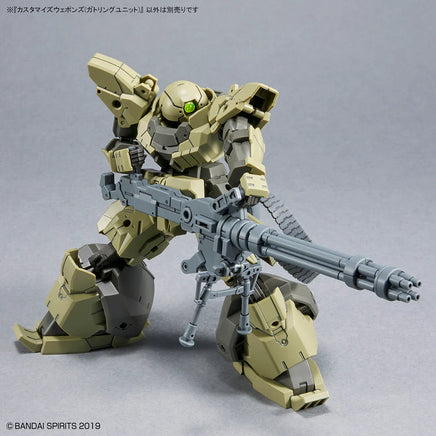 Gundam - 30 Minutes Missions - 1/144 - Customize Weapons (Gatling Unit) Weapon Set - Figures Not Included