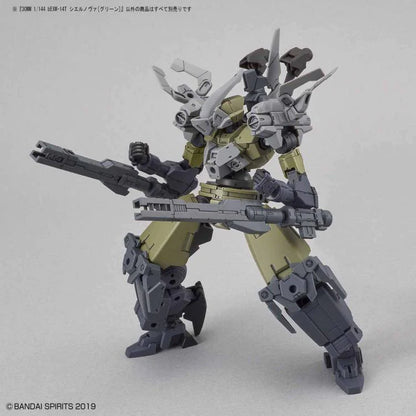 Gundam - 30 Minute Missions 1/144 - bEXM-14T Cielnova (Green) - Model Kit