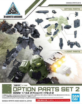 Gundam - 30 Minutes Missions 1/44 - Option Parts Set 2 - Model Kit