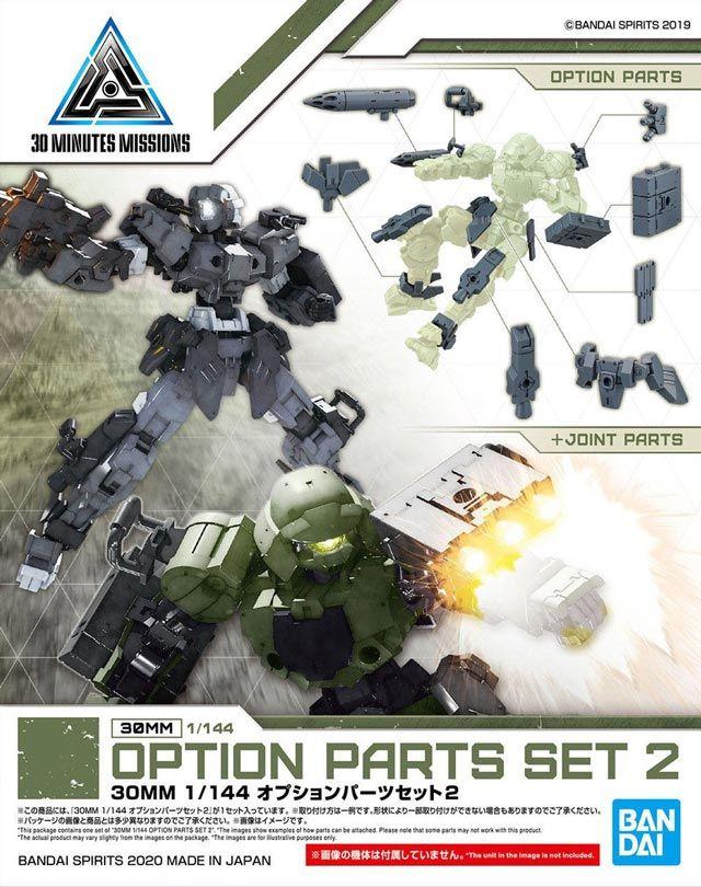 GUNDAM - 30MM Option Face Parts Vol 1 - Model Kit (4-Pack) :  : Model Kit Bandai Model Kit Gundam