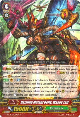 Dazzling Mutant Deity, Waspy Tail (G-TCB02/029EN) [The GENIUS STRATEGY]