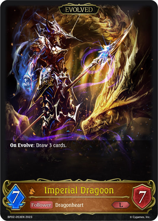 Imperial Dragoon (BP02-053EN) [Reign of Bahamut]