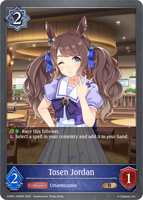 Tosen Jordan (CSD01-020EN) [Ready, Set, Umamusume!]