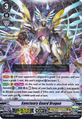 Sanctuary Guard Dragon (Vanguard Rare) (V-SS06/001EN) [Valiant Sanctuary]