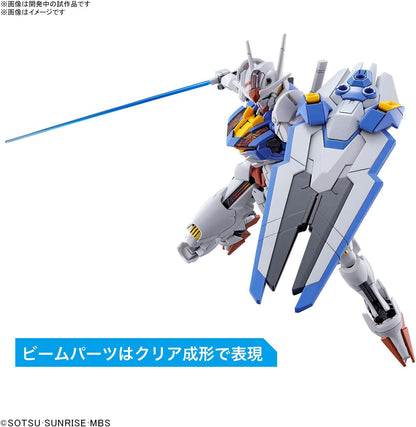 #03 Gundam Aerial "The Witch from Mercury" - Gunpla Bandai Hobby HG 1/144