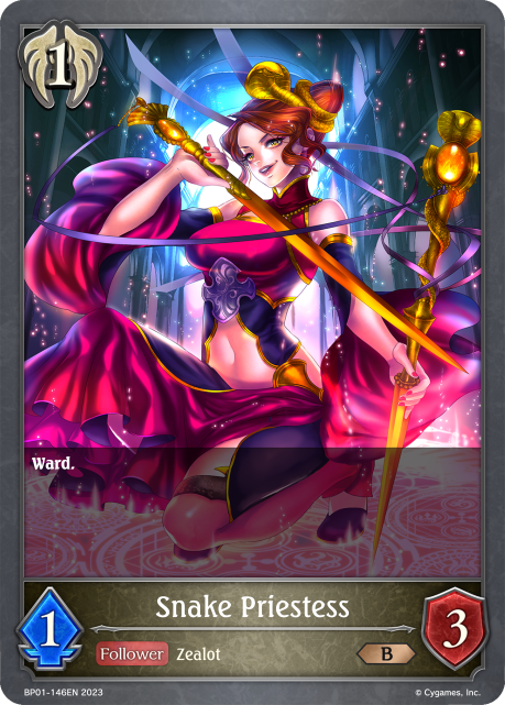 Snake Priestess (BP01-146EN) [Advent of Genesis]