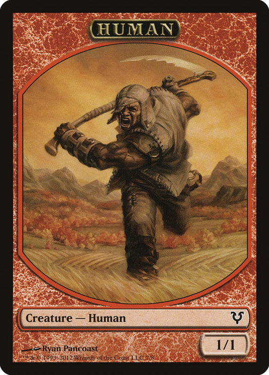 Human Token (7/8) [Avacyn Restored Tokens]