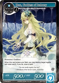 Hera, Goddess of Jealousy (TTW-039) [The Twilight Wanderer]