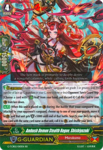 Ambush Demon Stealth Rogue, Shishiyuzuki (G-TCB02/010EN) [The GENIUS STRATEGY]