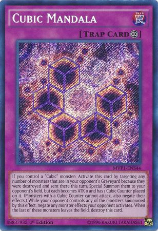 Cubic Mandala [MVP1-ENS44] Secret Rare