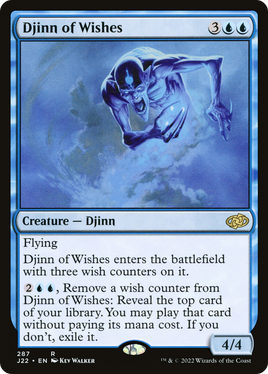 Djinn of Wishes [Jumpstart 2022]