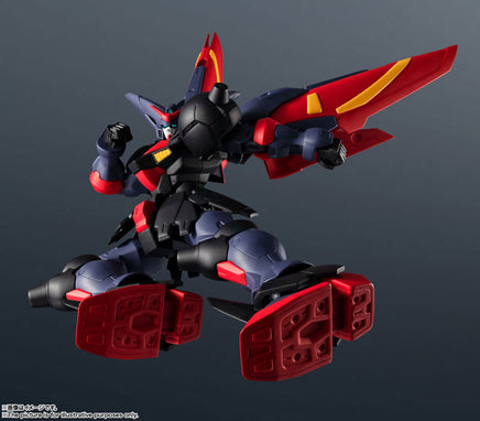 Gundam - NHII MASTER - Figure