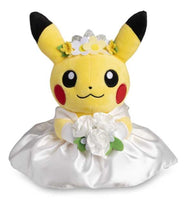 Pikachu Wedding Dress Plush