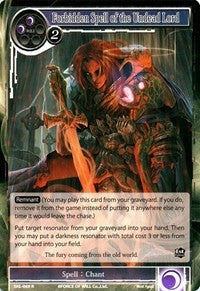 Forbidden Spell of the Undead Lord (SKL-069) [The Seven Kings of the Lands]